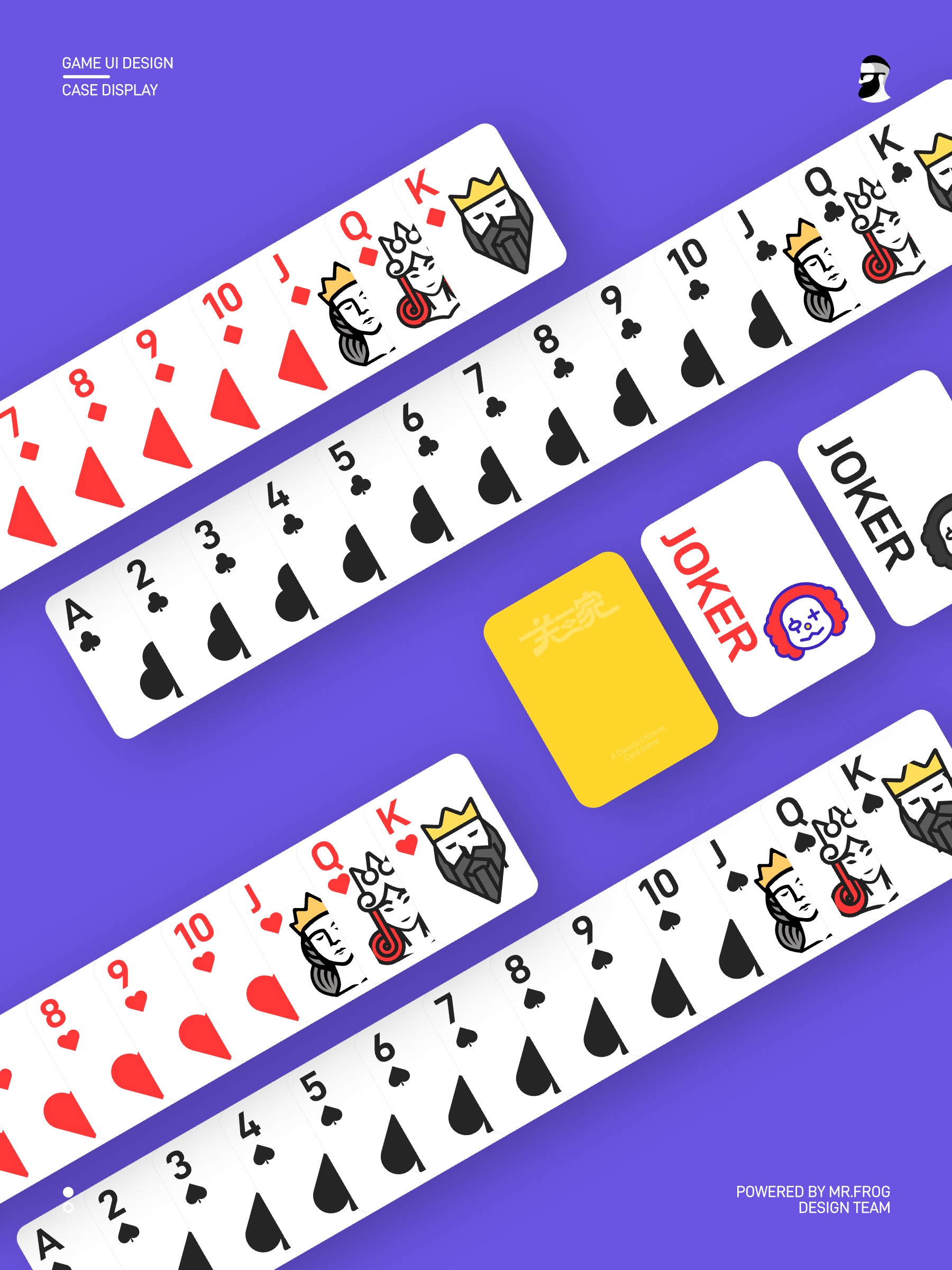 关三家游戏UI设计